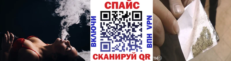 Купить где  Могоча  Бутират буратино 