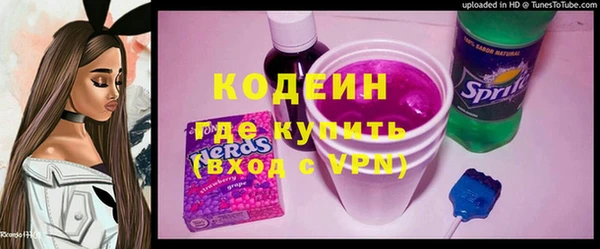 mix Коряжма