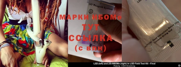 mix Коряжма