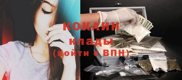 mix Коряжма