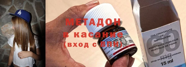 амф Костерёво