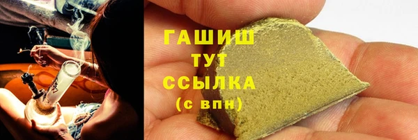 марки lsd Краснотурьинск