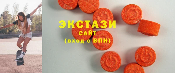 амф Костерёво