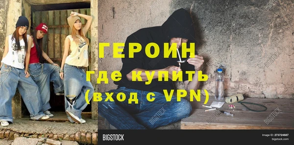 mix Коряжма