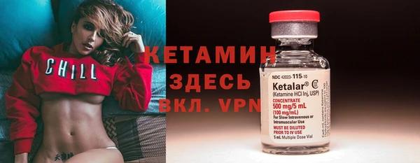 mix Коряжма