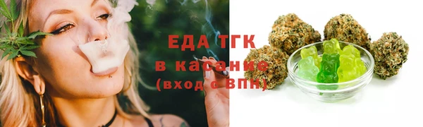 ПСИЛОЦИБИНОВЫЕ ГРИБЫ Корсаков
