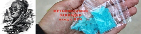 mix Коряжма
