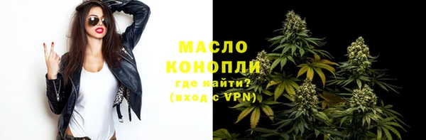 ПСИЛОЦИБИНОВЫЕ ГРИБЫ Корсаков