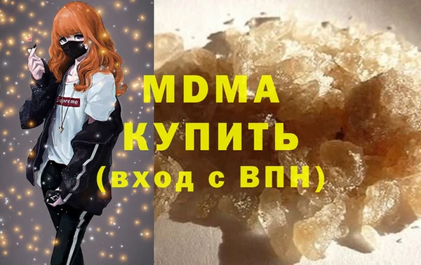 ПСИЛОЦИБИНОВЫЕ ГРИБЫ Корсаков