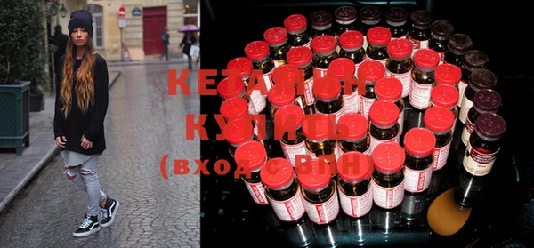 mix Коряжма