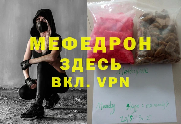 mix Коряжма
