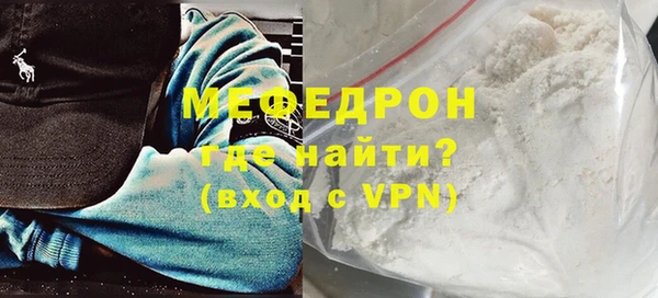 mix Коряжма