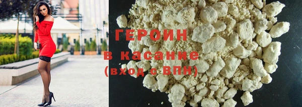 ПСИЛОЦИБИНОВЫЕ ГРИБЫ Корсаков