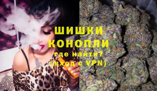 mix Коряжма