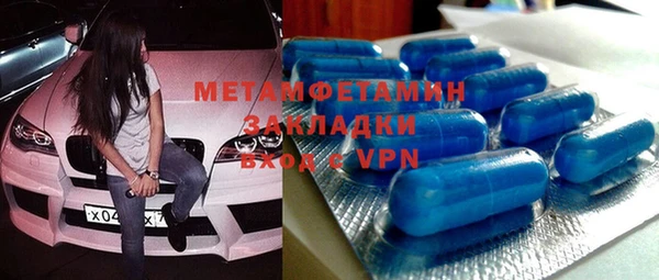 марки lsd Краснотурьинск