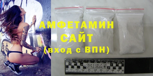 ПСИЛОЦИБИНОВЫЕ ГРИБЫ Корсаков