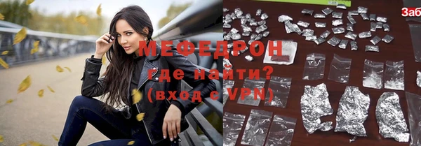 скорость Краснослободск
