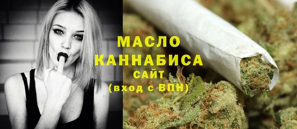 шишки Красноперекопск