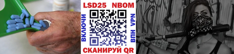LSD-25 экстази кислота  Купить закладки  Могоча 